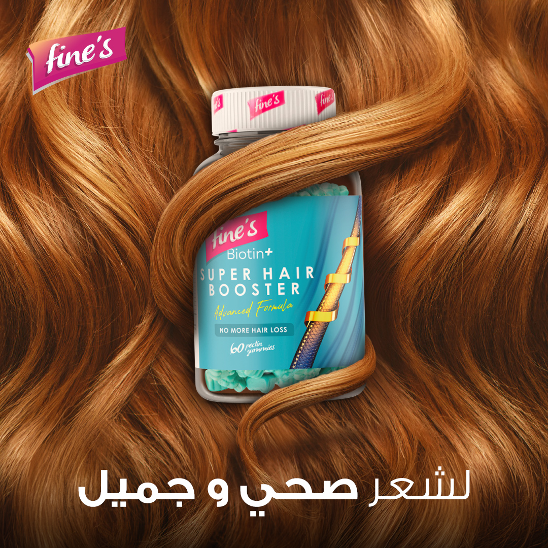 Super Hair Booster - Image 15