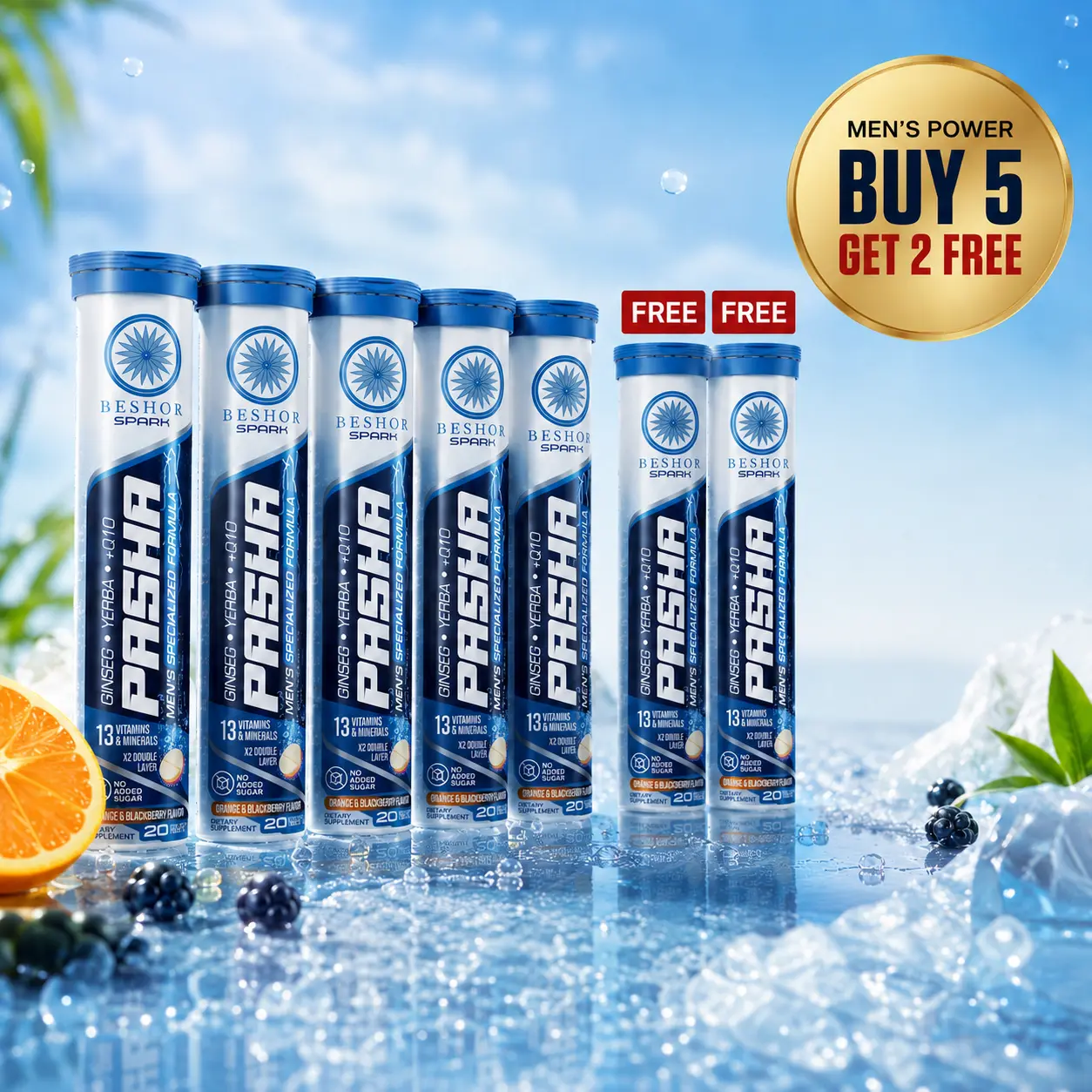 Men’s Power 🔵Buy 5 PASHA, Get 2 FREE