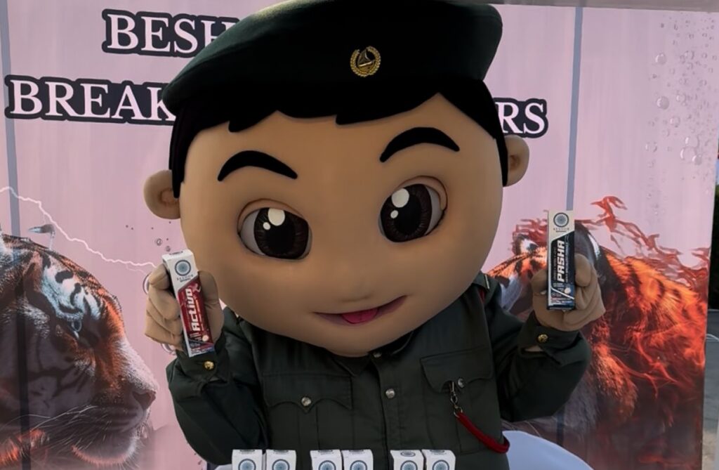 دمية شرطة دبي dubai police Mascot