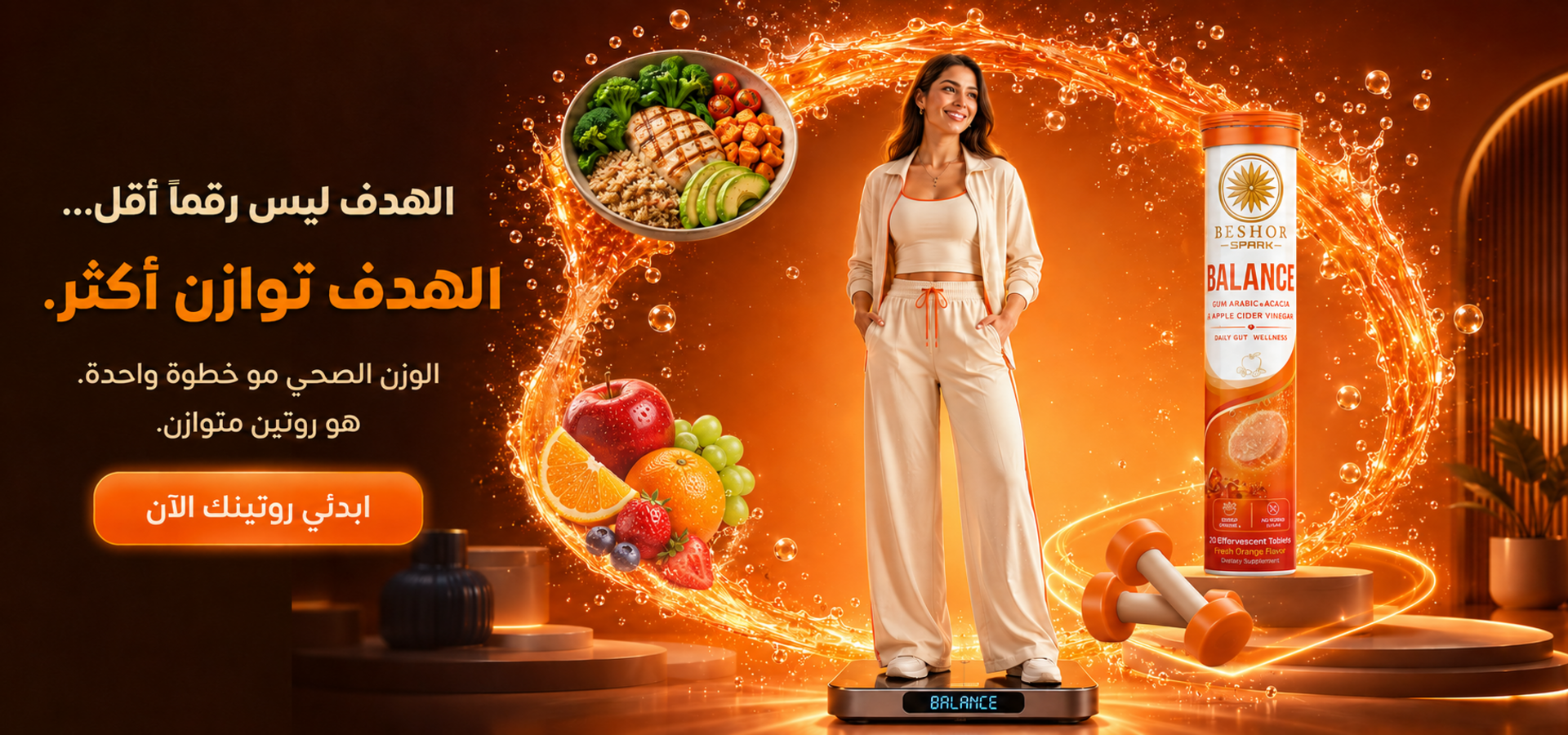 -picture-of-woman with balance effervescent 