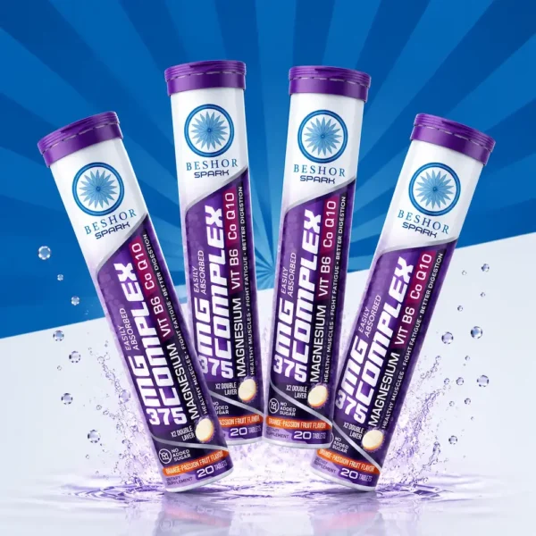 Stay Calm: 4 tubes of Mg Complex